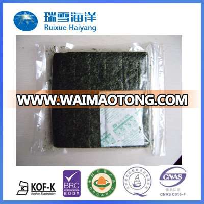 10sheets/bag dark green yaki nori, laver